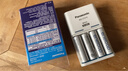 爱乐普（eneloop）充电电池5号五号4节套装适用相机闪光灯玩具K-KJ51MCC40C含51标准充电器 黑神话悟空游戏手柄电池 实拍图