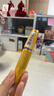 美宝莲巨密轻松卸睫毛膏黄胖子持久卷翘浓密不易晕染9.2ml 生日礼物女 实拍图