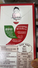 雀巢（Nestle）【代言人丁禹兮同款】醇品速溶美式黑咖啡0糖0脂*20包*1.8g 实拍图
