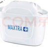 碧然德（BRITA） 家用滤水壶 净水壶滤芯 Maxtra 多效滤芯 6枚装 实拍图