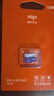 爱国者（aigo）128GB内存卡TF（MicroSD）存储卡A1 U3 V30 4K行车记录仪&监控摄像头手机平板相机游戏机储存卡 T0 实拍图