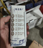 蒙牛特仑苏纯牛奶250ml*10盒 3.8g乳蛋白/100ml 精美送礼盒装 实拍图
