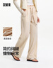 森马（Semir）【大促福袋】休闲裤男女简约百搭长裤夏季运动风潮流裤子 女-H款米白【抽绳阔腿裤】 M 实拍图