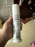 云南白药新品泵式牙膏【赵丽颖同款】减轻牙龈问题清新口气亮白去渍100g*3 实拍图