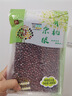 甸禾有机红小豆400g（有机认证 五谷杂粮 红豆沙原料 袋装） 实拍图