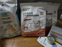 诚实一口BK01 PLUS全价烘焙冻干双拼猫粮 成猫幼猫磷虾精华冻干通用2.7kg 实拍图