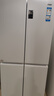 海尔（Haier）盛宴539升十字对开四开双开门风冷无霜家用电冰箱一级能效BCD-539WGHTDEDWVU1国家补贴20% 实拍图