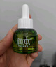 润本（RUNBEN）蚊香液电蚊香驱蚊液90晚45ml×3瓶补充装防蚊无香型 实拍图