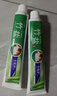 竹盐LG全优护牙膏220g*1支牙龈护理清爽口感减轻牙渍清洁口腔 实拍图