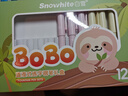 白雪（snowhite）【全网低价】直液式钢笔礼盒BOBO 钢笔小学生三年级文具套装练字学习用品EF明尖礼盒 12支可擦蓝 实拍图
