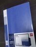 得力（deli）【超级爆款】5只A4金属双强力夹硬文件夹办公用品大容量试卷收纳资料夹诗朗诵签约夹板 33296蓝色 实拍图