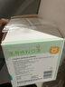 海氏海诺一次性医用外科口罩灭菌级儿童口罩6-12岁独立装一只一袋防尘秋冬 实拍图