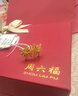 周六福黄金耳钉女雪花耳圈耳饰生日礼物计价A099578 一对 约1.42g  晒单实拍图