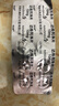 【原研药】安达唐 达格列净片 10mg*30片/盒 实拍图