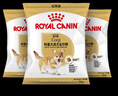皇家狗粮 柯基成犬狗粮 犬粮 宠物中型犬全价粮CGA25 50g*3 实拍图