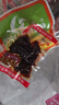 满师傅豆腐干原本记忆香辣豆干零食湖南邵阳特产麻辣干子休闲小吃卤豆腐 火辣辣味 1袋装500g 实拍图