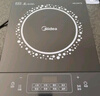 美的（Midea）铂钻系列 家用电磁炉电陶炉 2200W大功率电磁灶火锅炉 爆炒电磁炉 定时功能以旧换新 MC-E22B20D 实拍图