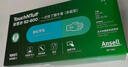 安思尔92-600一次性丁腈手套 加厚耐酸碱防滑耐磨舒适无粉工业食品实验室农业劳保手套 M码100只/盒 实拍图