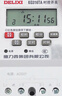 德力西电气时控开关定时器插座定时开关控制器KG316TA AC220V 实拍图