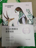 自然堂喜马拉雅植物面膜28片 补水保湿护肤品套装女生日礼物 实拍图