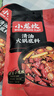 小龙坎 调味品 清油火锅底料 四川重庆老火锅底料339g 麻辣烫冒菜调料 实拍图