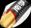 南孚5号24粒+7号16粒电池 混合装碱性聚能环5代40粒家庭装适用耳温枪/血糖仪/无线鼠标/遥控器/挂钟等 实拍图
