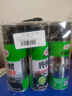 龟牌（Turtle Wax）硬壳表板蜡汽车仪表台上光车蜡内饰翻新汽车用品450ML*3瓶 310802 实拍图