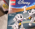 乐高（LEGO）积木拼装迪士尼43271 幸运星和佩妮女孩儿童玩具生日礼物 实拍图