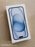 Apple/苹果 iPhone 15 (A3092) 128GB 蓝色 支持移动联通电信5G 双卡双待手机 实拍图