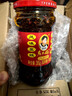 陶华碧老干妈 辣椒酱 风味豆豉油制辣椒 280g  贵州特产  实拍图