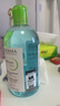 贝德玛（BIODERMA）【双11】小绿水净妍控油洁肤液500ml油皮卸妆水控油无需水洗 实拍图