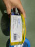 正泰（CHNT） 电线电缆BV1.5/2.5/4/6平方国标家装空调单股铜芯电线铜线电源线 2.5平方（黄绿双色-地线/100米） 实拍图