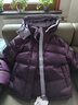 坦博尔羽绒服女短款时尚潮流可脱卸帽百搭保暖外套550388T满天星紫175 实拍图