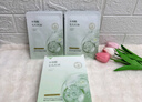 韩方五谷水杨酸祛痘控油面膜补水保湿紧致抗皱熬夜清洁黑头毛孔修复女男士 实拍图