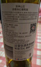 洛神山庄（Rawsons Retreat）澳洲奔富 赤霞珠干红葡萄酒 13.5度单支装 正品行货 热门商品 实拍图