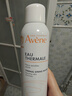 雅漾（Avene）舒泉调理喷雾150ML 定妆补水保湿 爽肤水化妆水 护肤中喷礼物 实拍图