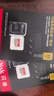 闪迪（SanDisk）32GB TF(MicroSD)内存卡 4K极速金卡A1 V30 U3行车记录仪 运动相机无人机 监控存储卡 读100MB/s 实拍图