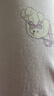 全棉时代孕妇月子服7A抗菌哺乳孕妇装秋冬睡衣家居服套装 爱的礼物170 实拍图