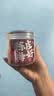 佳宝陈皮梅好150g蜂蜜陈皮杨梅半边梅老婆梅紫苏蜜饯果干休闲零食 实拍图