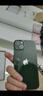 Apple 苹果13 iPhone 13 移动联通电信苹果5G 二手手机  国行国行优惠券补贴 绿色 256G 实拍图