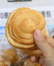 三只松鼠芝士软心手撕包1000g 手撕网红早餐代餐营养夹心代餐饱腹糕点 实拍图