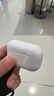 Apple/苹果 AirPods Pro (第二代) 搭配MagSafe充电盒 (USB-C) 苹果耳机 蓝牙耳机 适用iPhone/iPad/Mac 实拍图