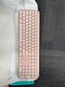 罗技（Logitech）K950键盘 蓝牙键盘 办公键盘 无线键盘 便携超薄键盘  优选系列 三设备切换 粉色 实拍图
