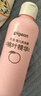 贝亲（Pigeon）桃叶儿童面霜长效保湿滋润润肤身体乳婴儿宝宝面霜 50g IA307 实拍图