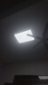 灵翔之光  LED客厅灯 吸顶灯 卧室灯 灯具照明 方灯 客卧套餐组合 90*60cm白光96W（23-30平） 银色边框 实拍图
