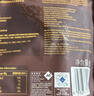 Member's Mark 有机板栗仁 1kg(10袋) 1kg 实拍图
