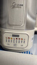 美的（Midea）豆浆机破壁机1.2L大容量2-5人 升级隔音罩免扰家用小型全自动免煮2025新款国家补贴 多功能榨汁X99 实拍图