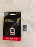 闪迪（SanDisk）512GB SD内存卡 4K V30 U3 C10 相机存储卡 读速200MB/s 写速140MB/s 微单/单反相机内存卡 实拍图