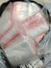 兆燊 自封袋7号14*20cm加厚密封袋封口袋塑封袋透明留样袋样品袋包装袋 白边8丝（500只/包）【京仓发） 实拍图