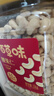 百草味轻海盐味腰果仁1kg 罐装每日坚果炒货干果休闲零食量贩送礼团购 实拍图